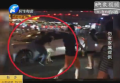 4人被撞傷 這車(chē)真瘋狂