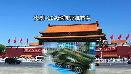 抗戰(zhàn)勝利70周年閱兵 觀看指南?。?！