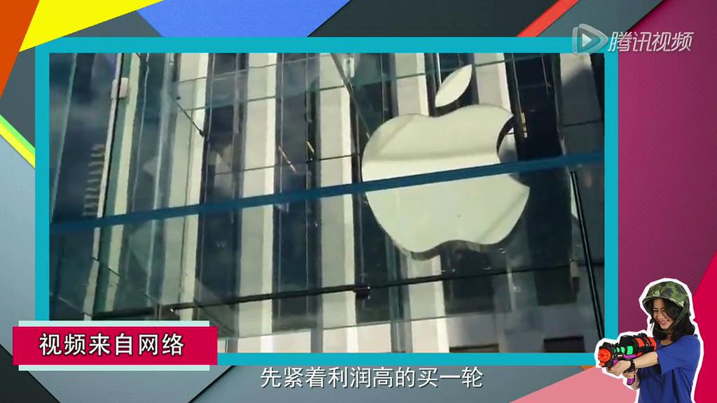玫瑰金的iPhone 6s意外現(xiàn)身官網(wǎng)？