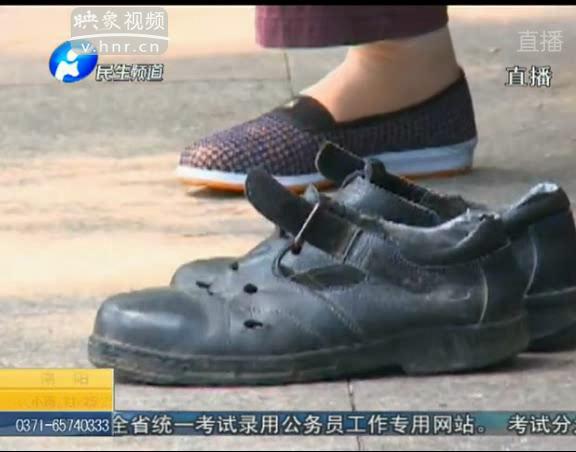 觀察鞋底磨損能看疾病？