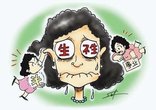 “全面放開二孩”，生還是不生？