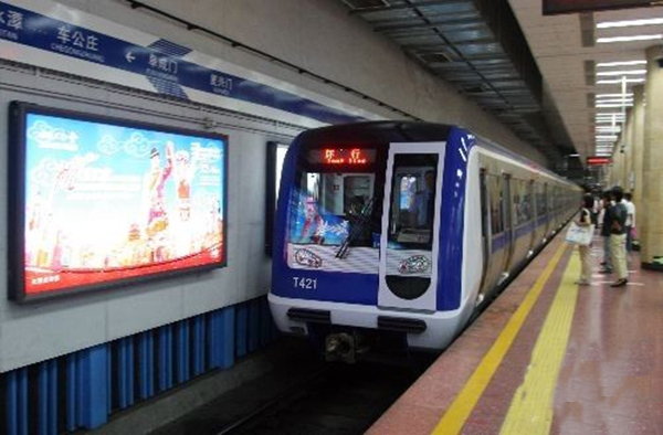 鄭州地鐵二號(hào)線(xiàn)真到“猴年馬月”通車(chē)了？
