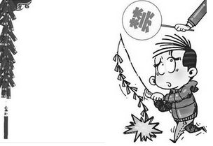 鄭州要禁炮 這回來(lái)真的？