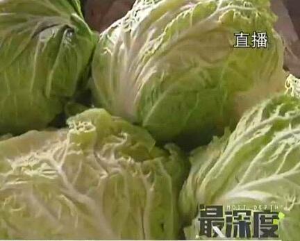 白菜根蘸“藥” 一個(gè)月不爛？