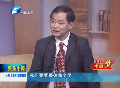開拓創(chuàng)新 實(shí)現(xiàn)中原夢(mèng)