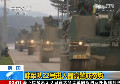 韓軍隊22號進入最高警戒態(tài)勢應對朝鮮