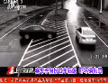 賽車(chē)手假扮新手試車(chē)公路狂飆嚇壞銷(xiāo)售員