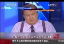 美國(guó)?？怂闺娨暸_(tái)主持人辱華事件：貝克爾所謂“道歉”引發(fā)更多不滿