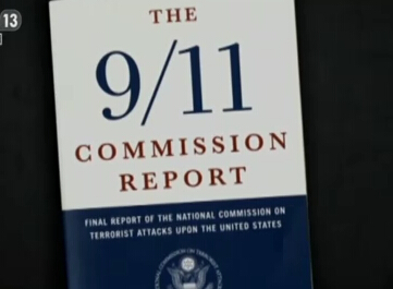 “9.11”事件報(bào)告隱藏驚天秘密？
