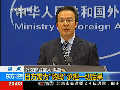 外交部稱(chēng)日方需為“購(gòu)島”承擔(dān)一切后果
