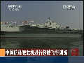 中國航母艦載機(jī)進(jìn)行起降飛行訓(xùn)練