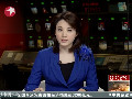 聊城紀(jì)委稱(chēng)掌握艷照官員證據(jù)已立案調(diào)查