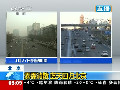 北京凌晨起刮北風(fēng) 霧霾消散見藍(lán)天