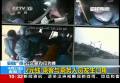 2元錢(qián) 乘客與乘務(wù)人員發(fā)生口角