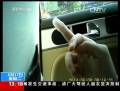 高考場(chǎng)上的神秘“考生”：指紋膜以假亂真 通過檢驗(yàn)