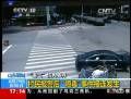 究竟是誰向村民噴射“毒氣”？