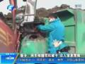 新鄉(xiāng)兩車相撞司機被卡 眾人營救