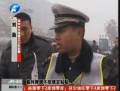 臨時(shí)車(chē)牌隨便放 明年起吊銷(xiāo)駕照