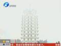 鄭州持續(xù)出現(xiàn)霧霾天氣 數據顯示霾日數逐年增加