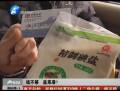 焦作一中國(guó)銀行出“新招” 錢不夠鹽來湊