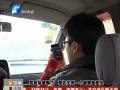 妹妹出門(mén)打工 半路無(wú)故失蹤