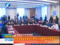 駐豫全國政協(xié)委員分界別討論政府工作報(bào)告