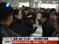 離婚 起訴 打欠條？！如此避稅不靠譜！
