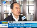 習(xí)近平、李克強(qiáng)答中外記者問在河南各地引起熱烈反響