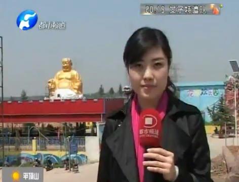 雕塑玩混搭 原是企業(yè)家？
