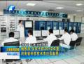姚致清、張改平獲2012年度河南省科學(xué)技術(shù)杰出貢獻(xiàn)獎