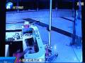 女子教唆孩子偷手機(jī) 監(jiān)控拍下全過(guò)程