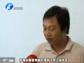 黑車再次蹤影全無 這次能持續(xù)多久？
