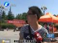鄭大迎新 創(chuàng)意“有愛(ài)”