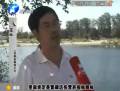 水庫(kù)魚(yú)群大量死亡 缺氧成主因