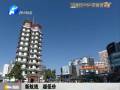 鄭州機(jī)場西部航空新航線開通