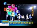 春節(jié)期間河南電視臺(tái)熒屏豐富多彩