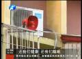 團結(jié)路鬧起不團結(jié) 喇叭大戰(zhàn)到凌晨