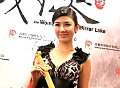 李冰冰微博恭喜黃奕產(chǎn)女：恭喜當媽