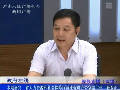 省人力和社會保障廳孫銀正談最難畢業(yè)年