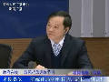 省統(tǒng)計(jì)局黨組書記、局長胡五岳談統(tǒng)計(jì)數(shù)據(jù)質(zhì)量