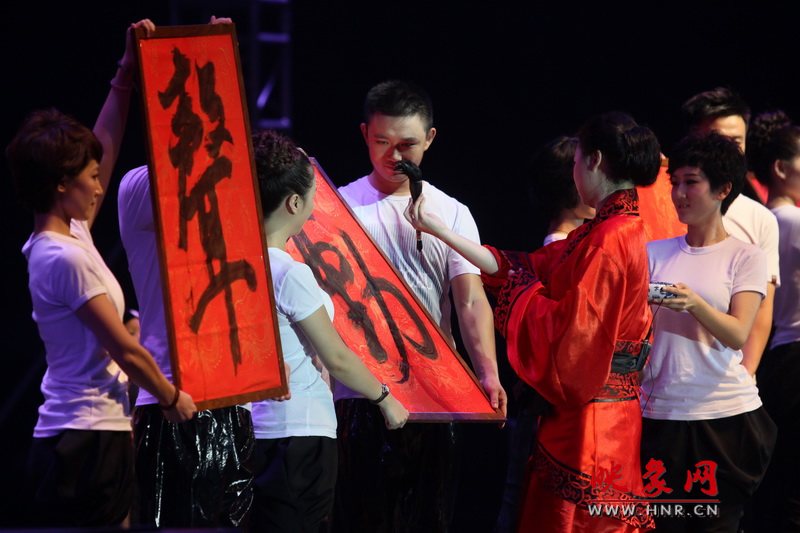 河南電臺(tái)聲動(dòng)中原頻率推介會(huì)精彩圖集