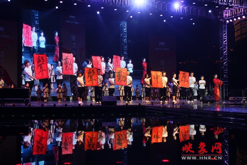 河南電臺(tái)聲動(dòng)中原頻率推介會(huì)精彩圖集