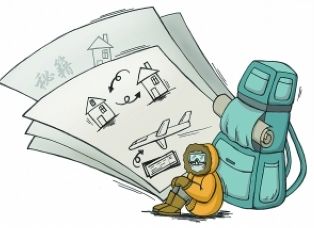 春運(yùn)：鄭州至多地仍有2折機(jī)票