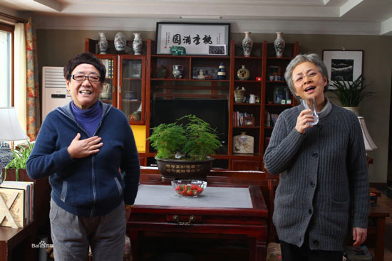 《媽媽的花樣年華》劇照