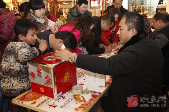 百姓護照過大年活動現(xiàn)場