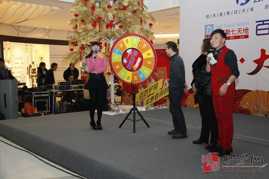 百姓護照過大年活動現(xiàn)場