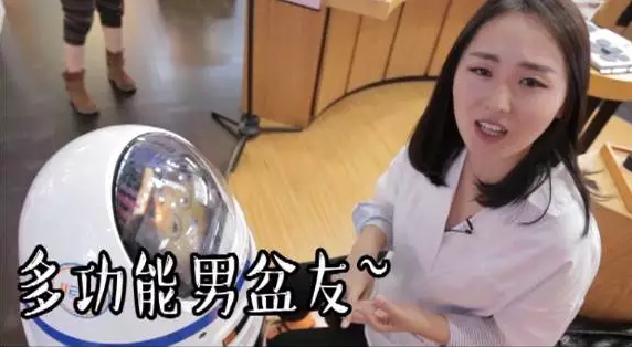 他叫小胖，超萌有木有？！