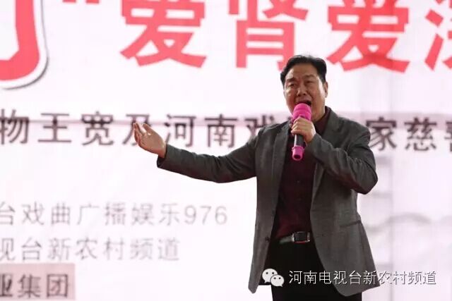 中國(guó)戲劇家協(xié)會(huì)協(xié)會(huì)副主席、河南省戲劇家協(xié)會(huì)主席李樹(shù)建表演豫劇《清風(fēng)亭》選段