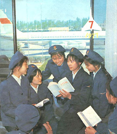 中國第一批空姐什么樣