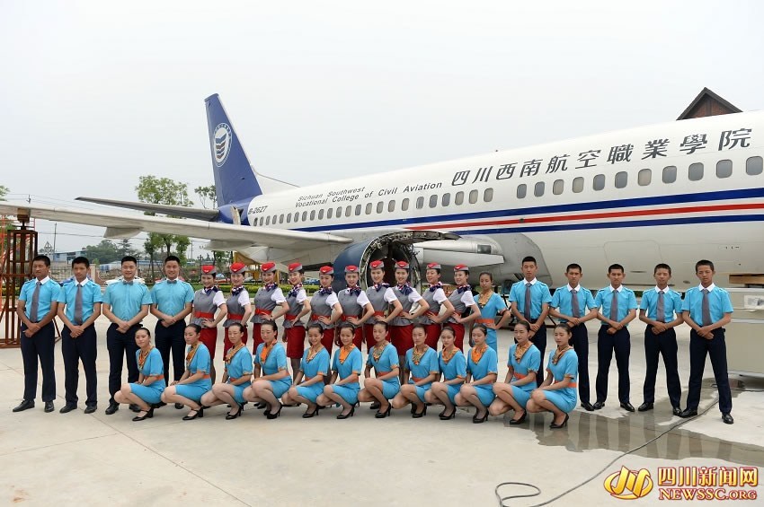 四川高?，F(xiàn)20對雙胞胎 均是準空少空姐